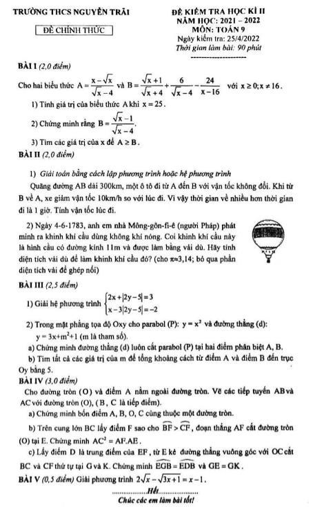 Đề kiểm tra học kì II môn Toán Lớp 9 - Năm học 2021-2022 - Trường THCS Nguyễn Trãi
