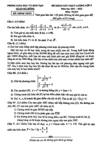Đề khảo sát chất lượng môn Toán Lớp 9 - Năm học 2021-2022 - Phòng GD&ĐT Quận Hà Đông (Có đáp án)